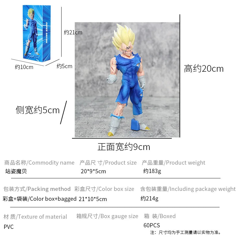 Majiin Vegeta Figures Action Battle Anime Dragon Ball  20cm